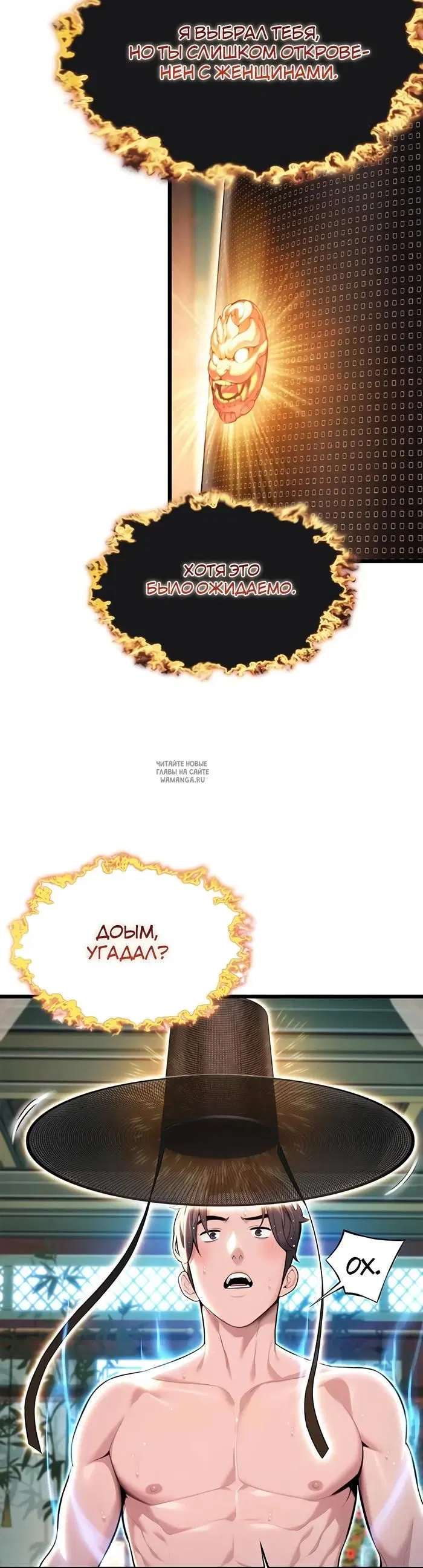 Page 34.000