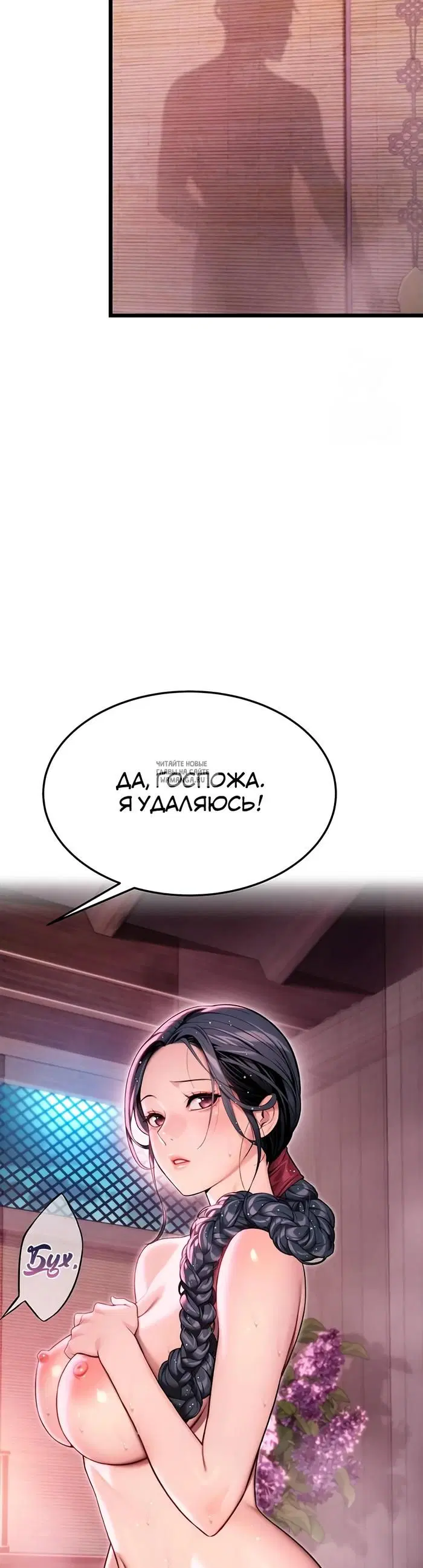 Page 34.000
