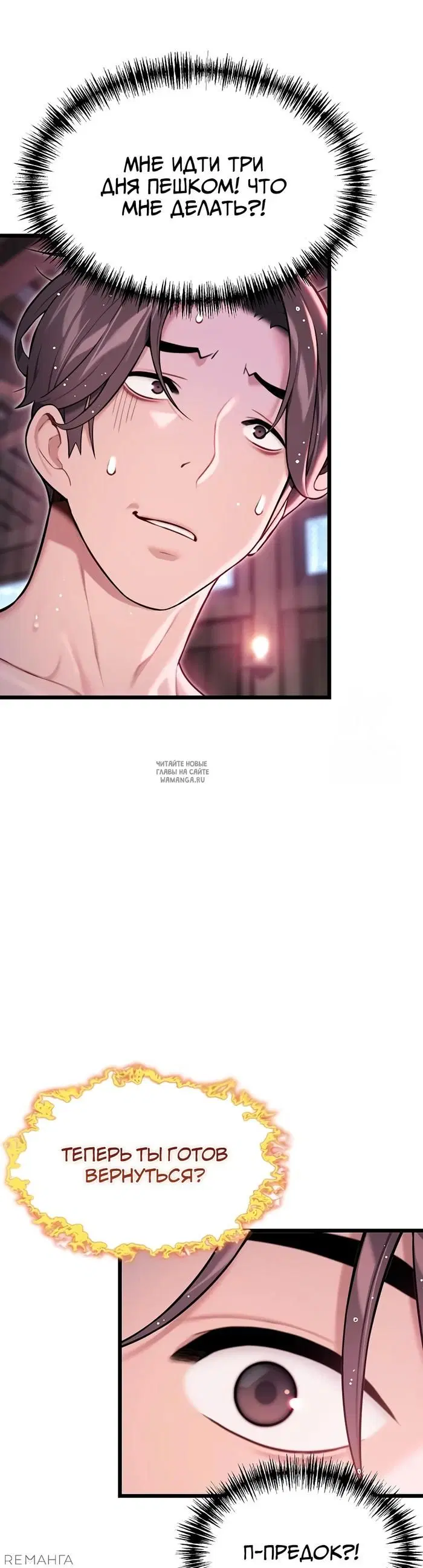 Page 34.000