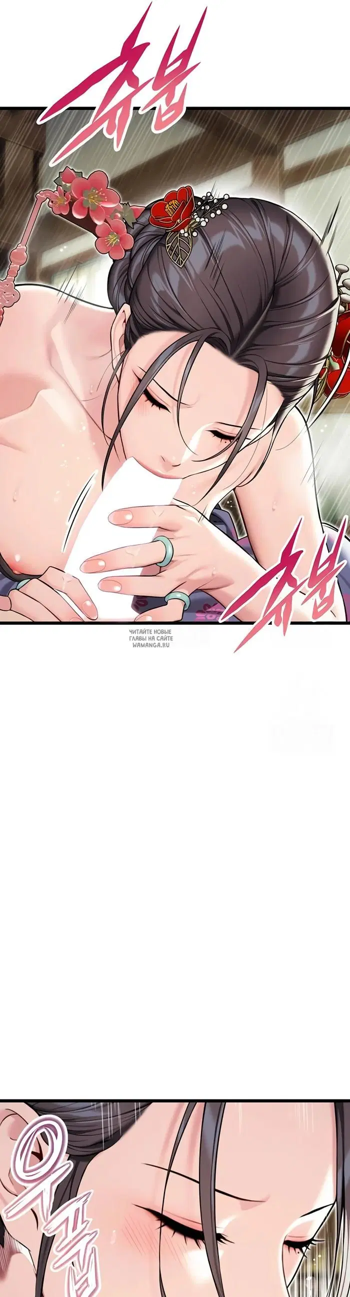 Page 34.000