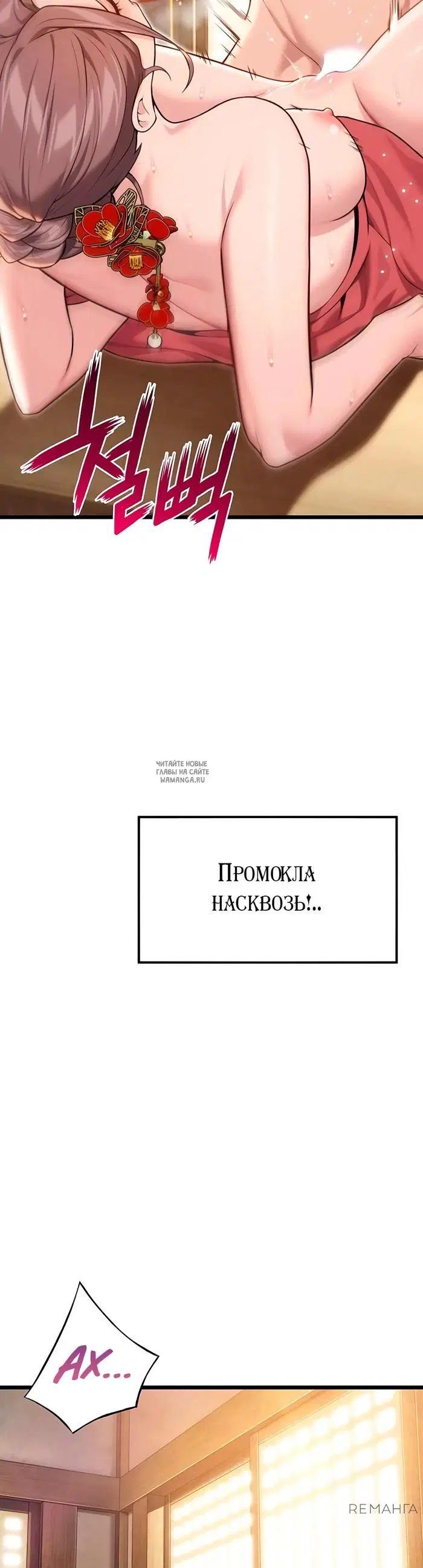 Page 34.000