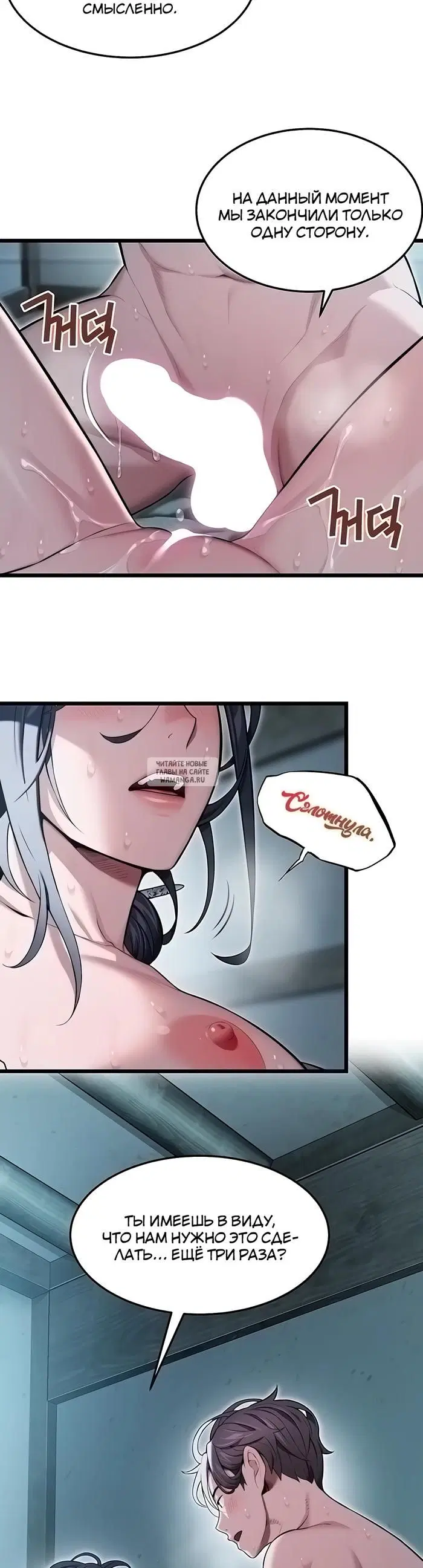 Page 34.000