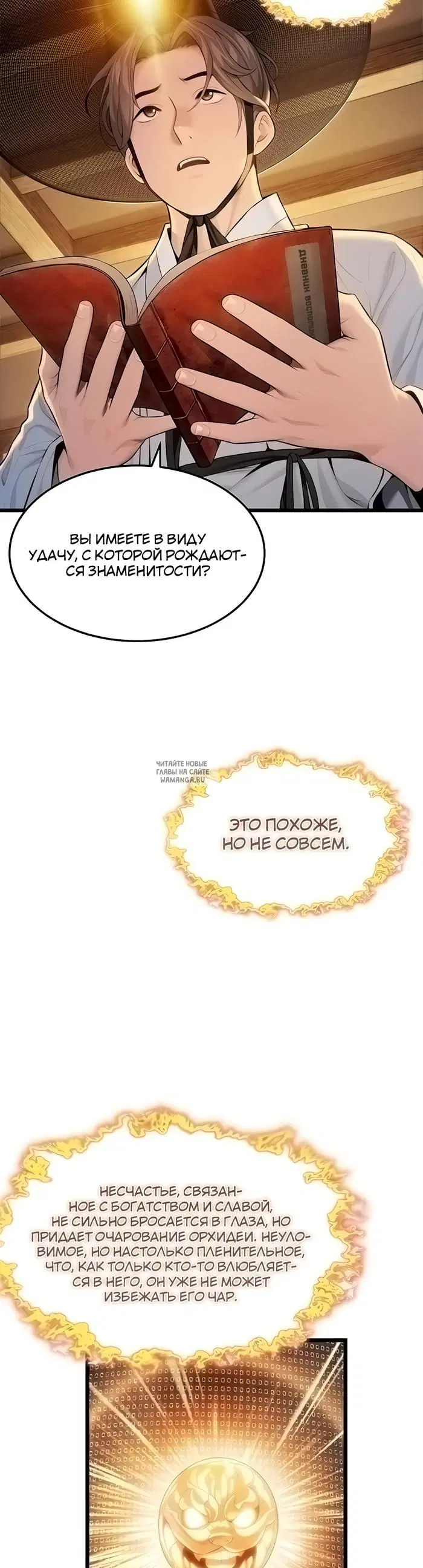 Page 34.000