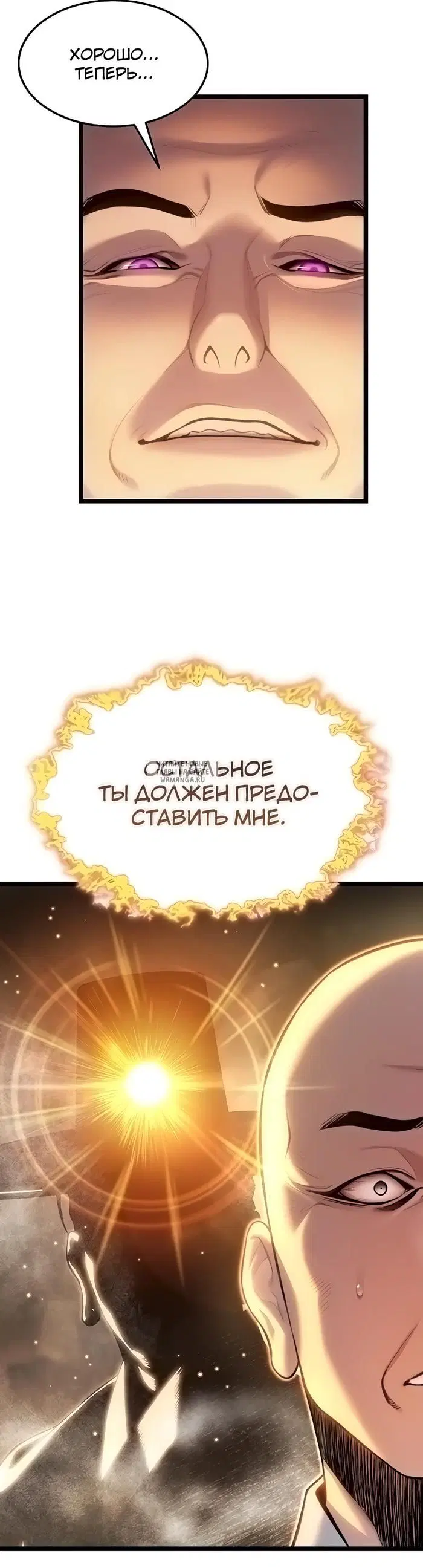Page 34.000