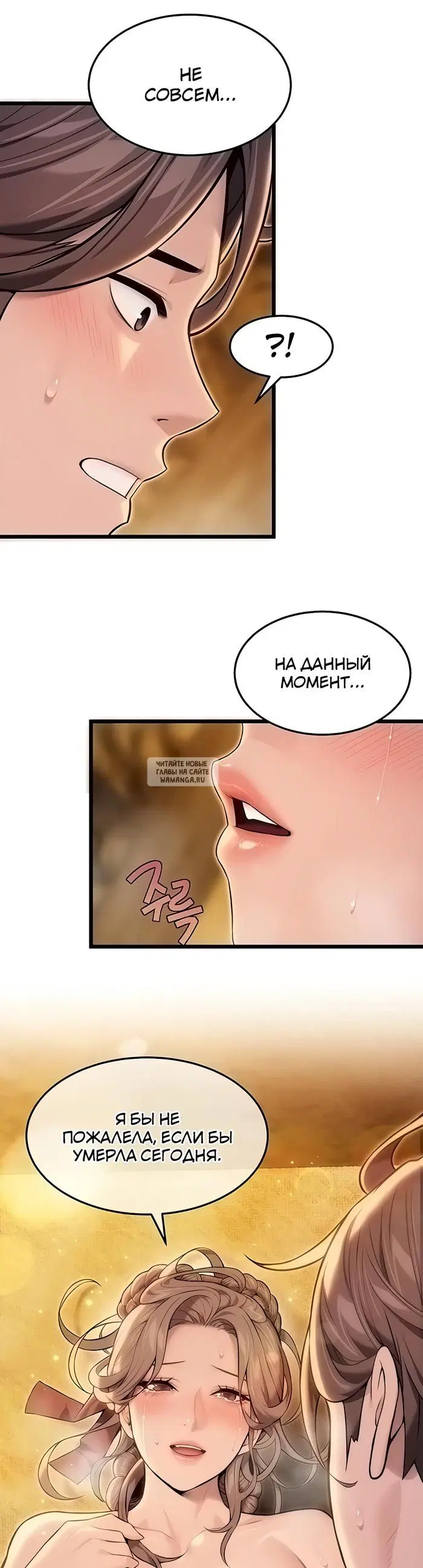 Page 34.000