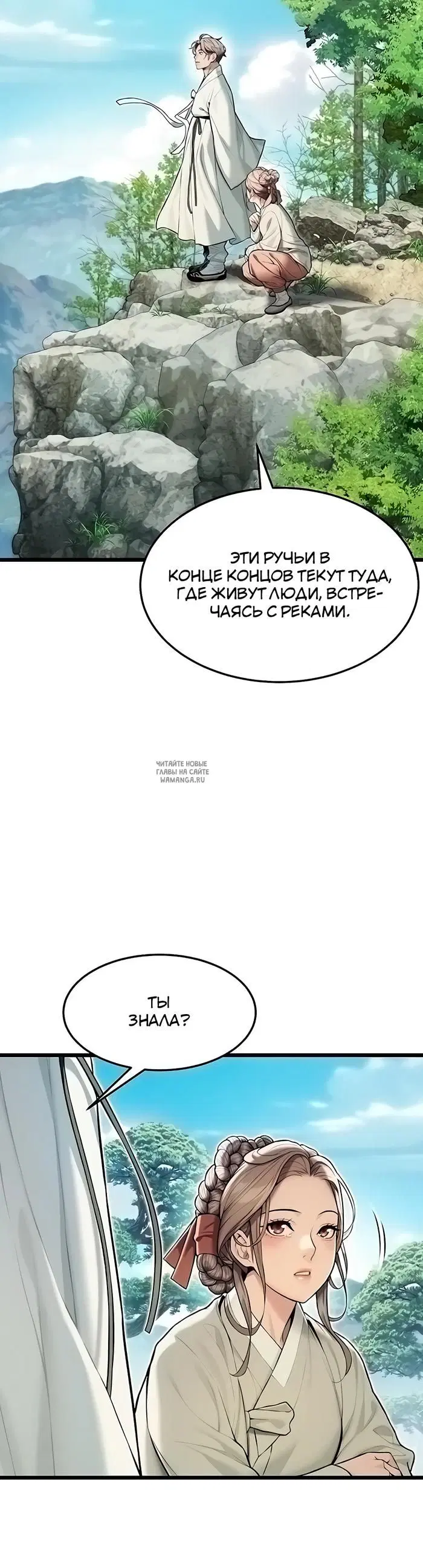 Page 34.000
