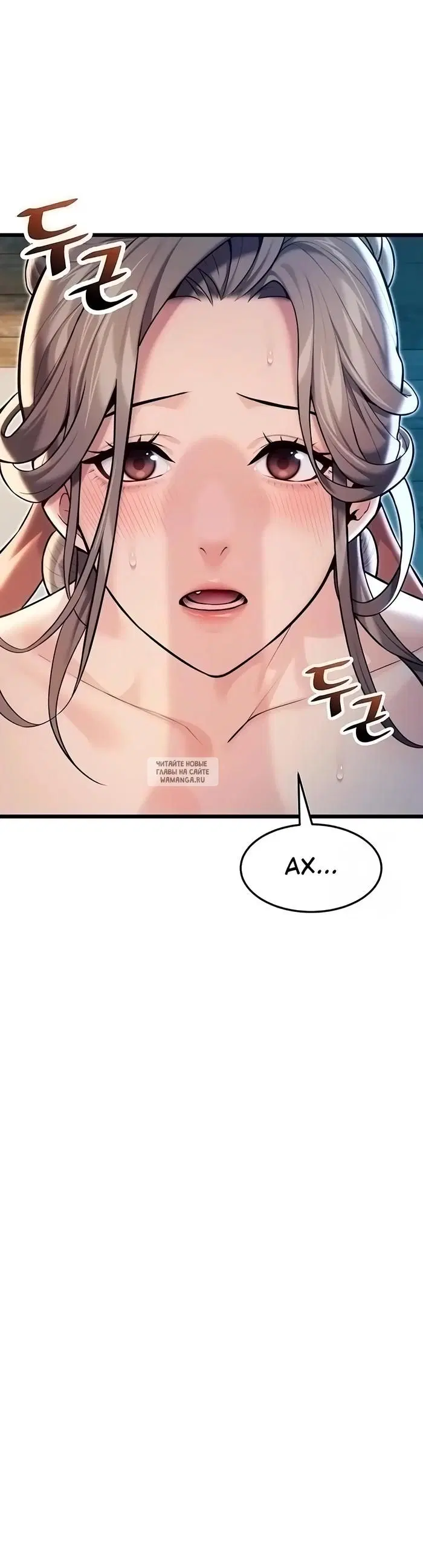 Page 34.000
