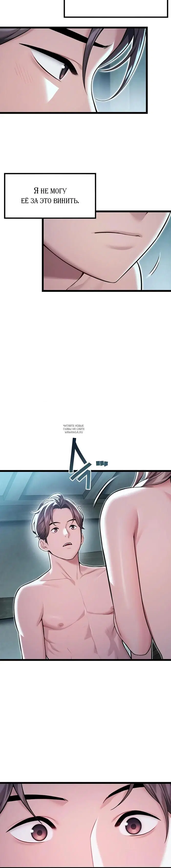 Page 34.000