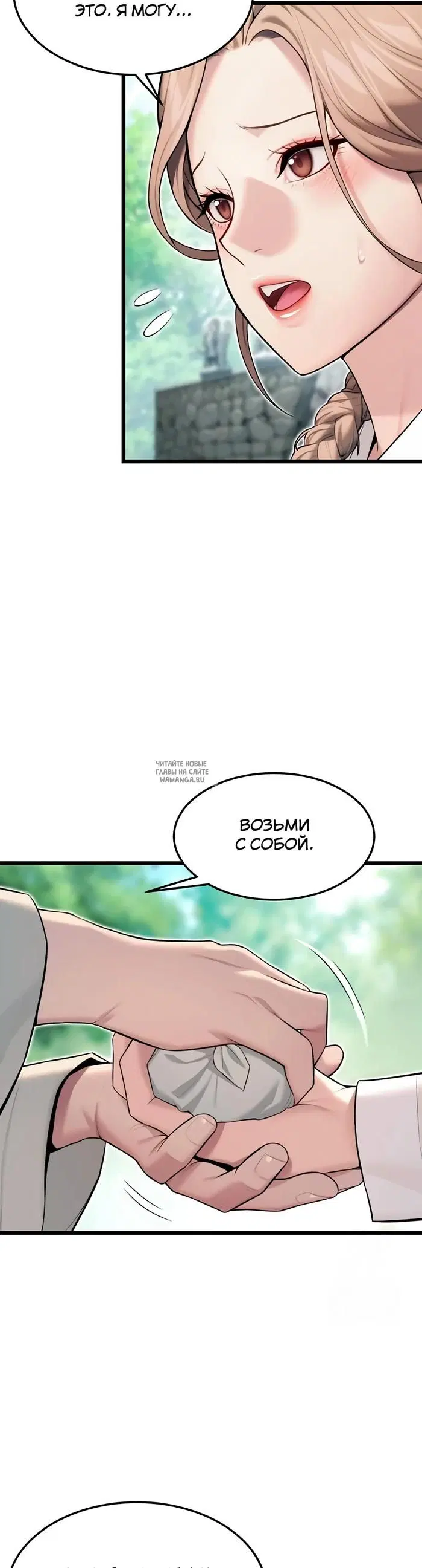 Page 34.000