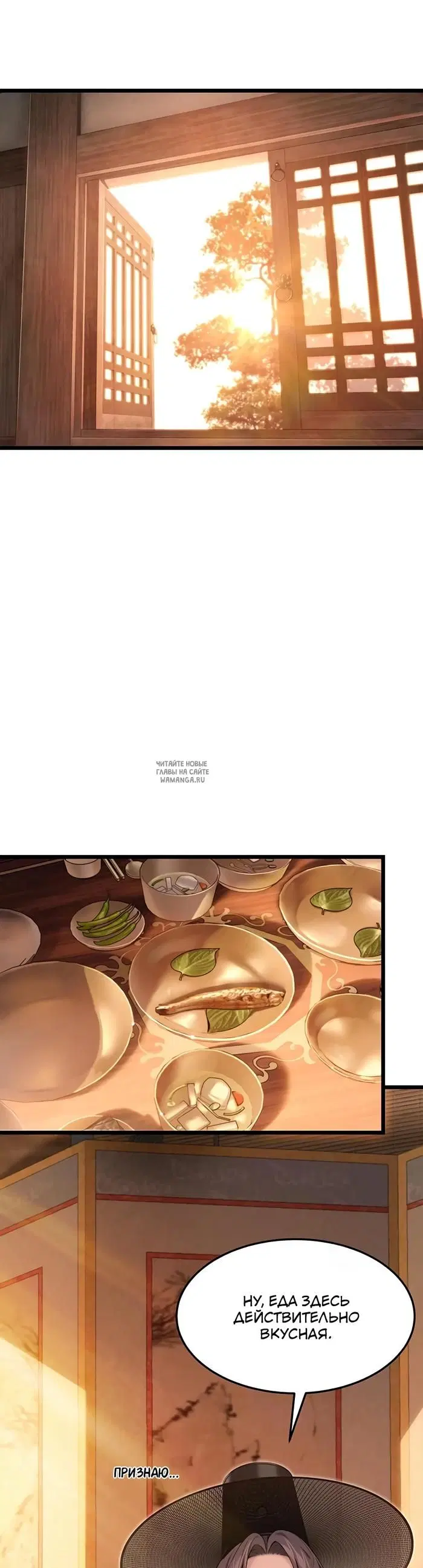 Page 34.000