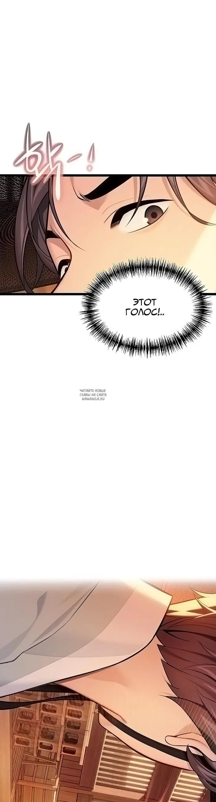 Page 34.000