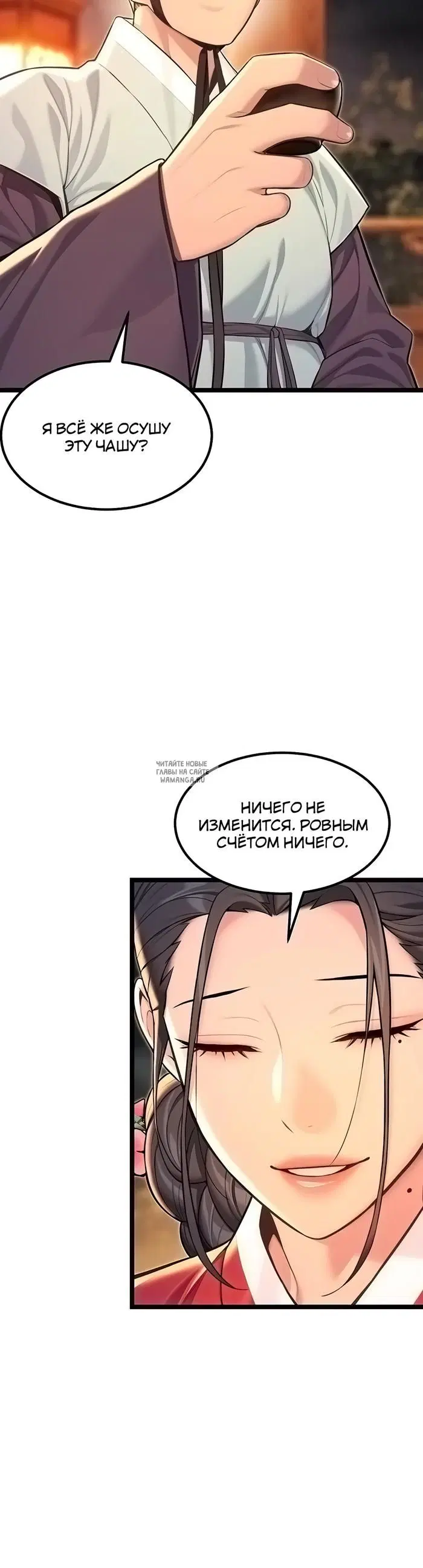 Page 34.000