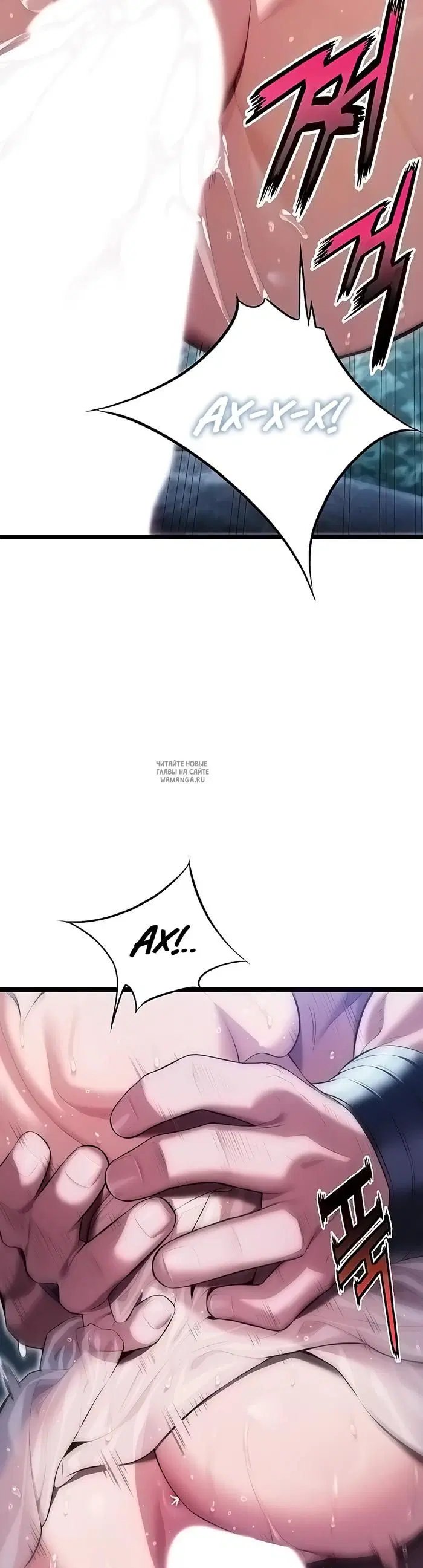 Page 35.000
