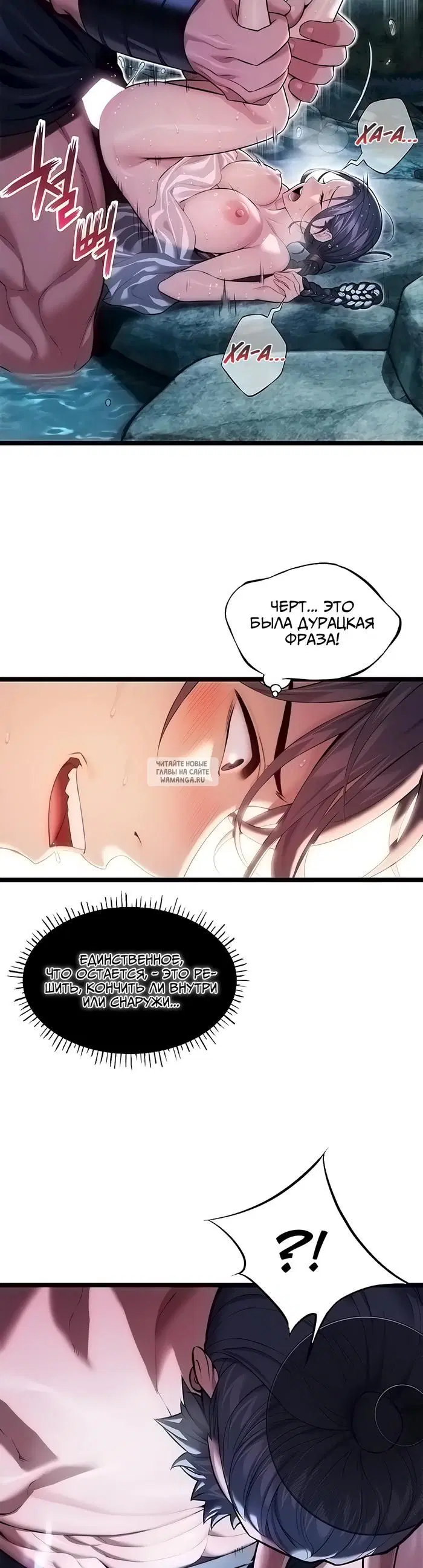 Page 35.000