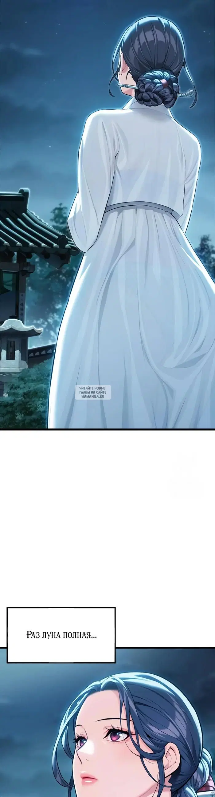Page 35.000