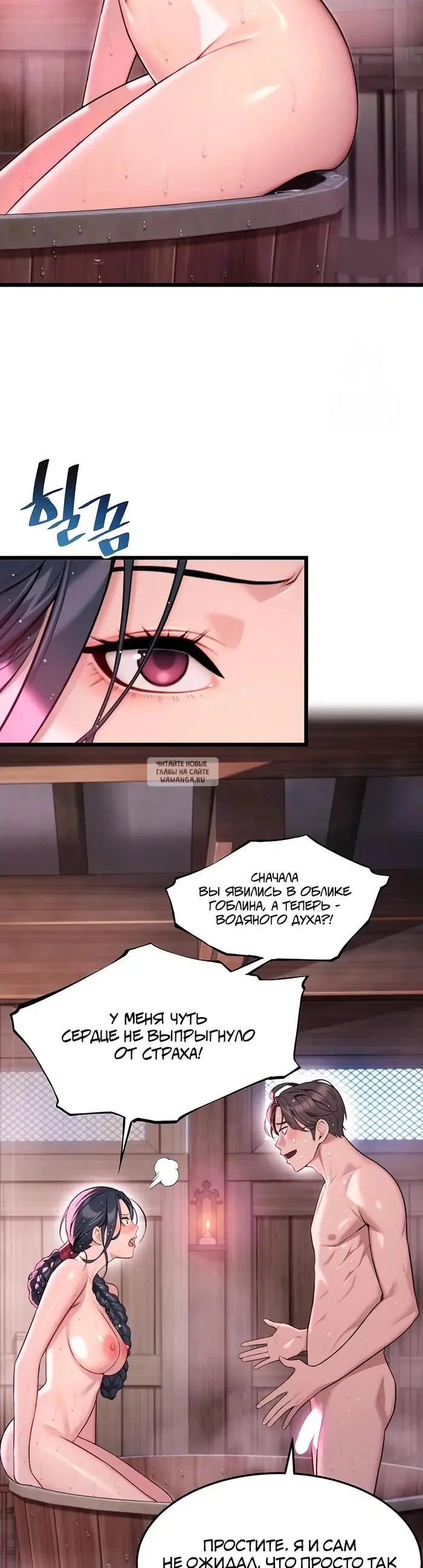 Page 35.000