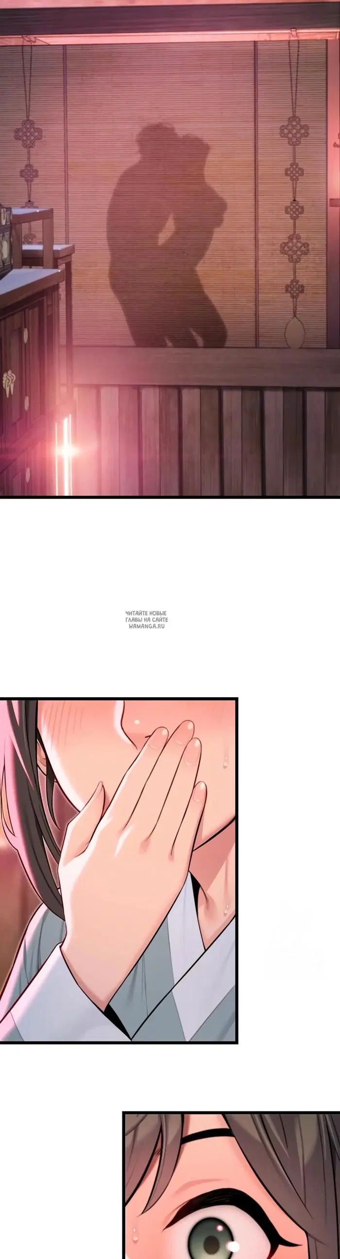 Page 35.000