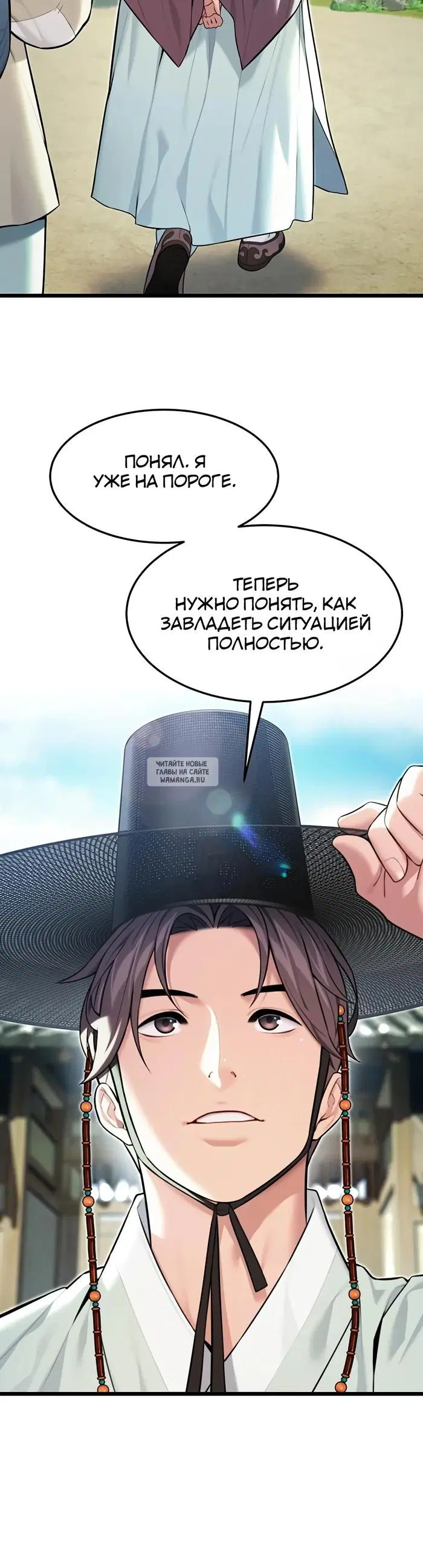 Page 35.000