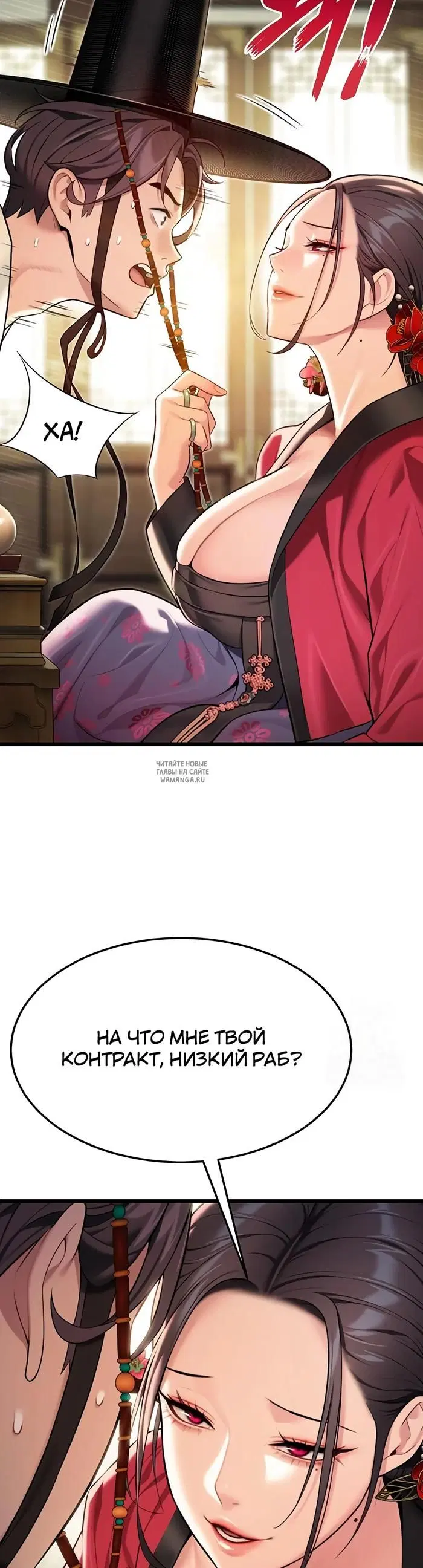 Page 35.000