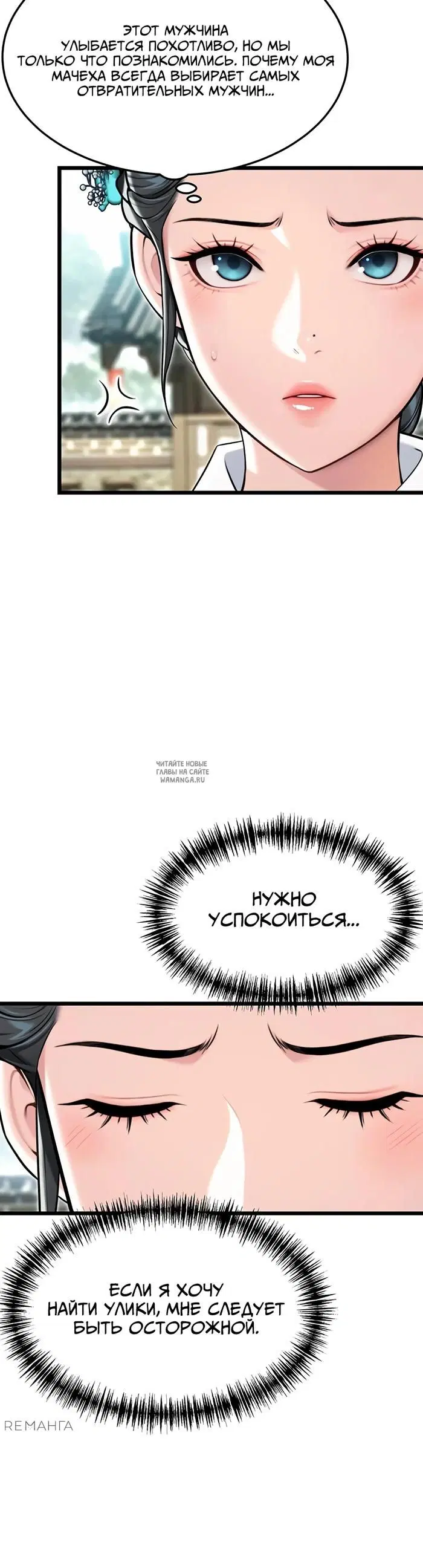 Page 35.000