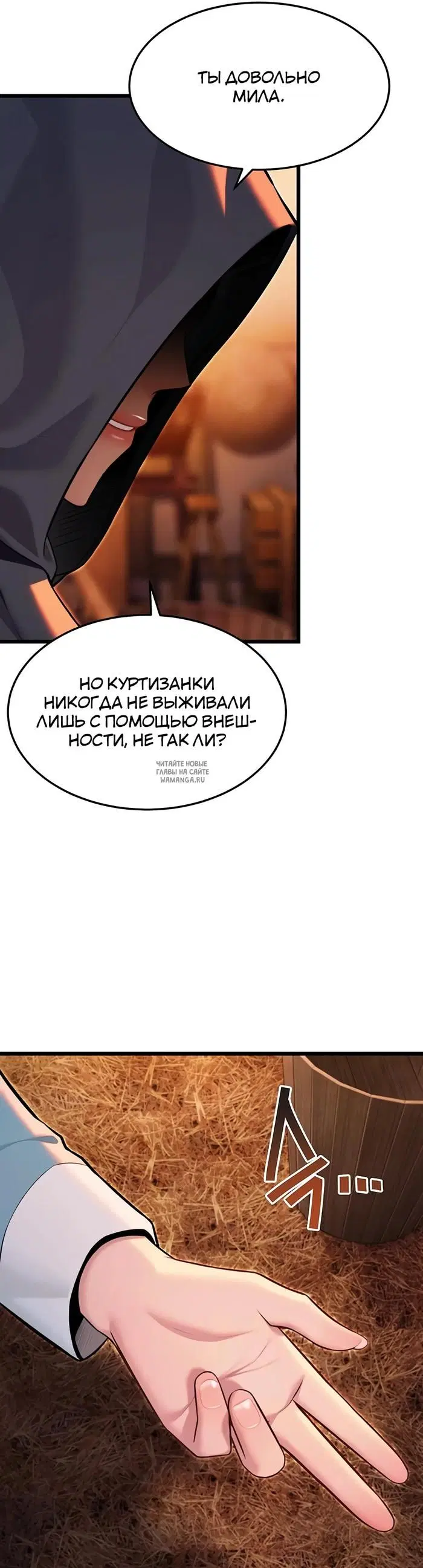 Page 35.000
