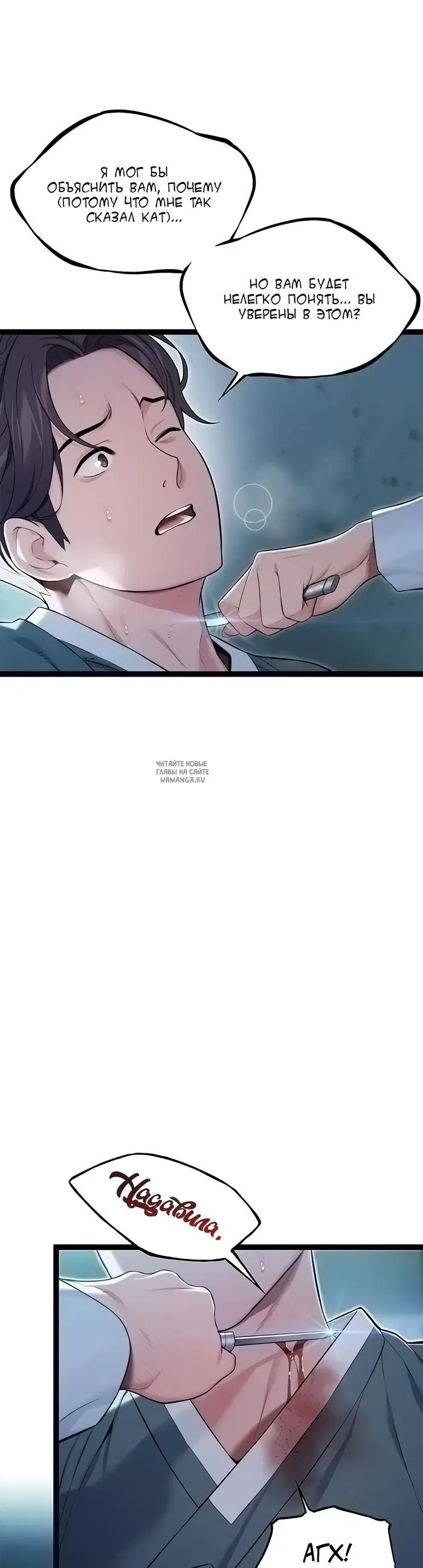 Page 35.000