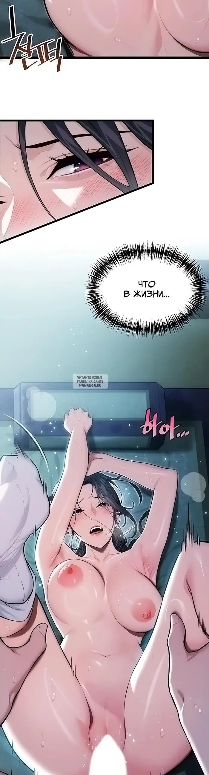 Page 35.000