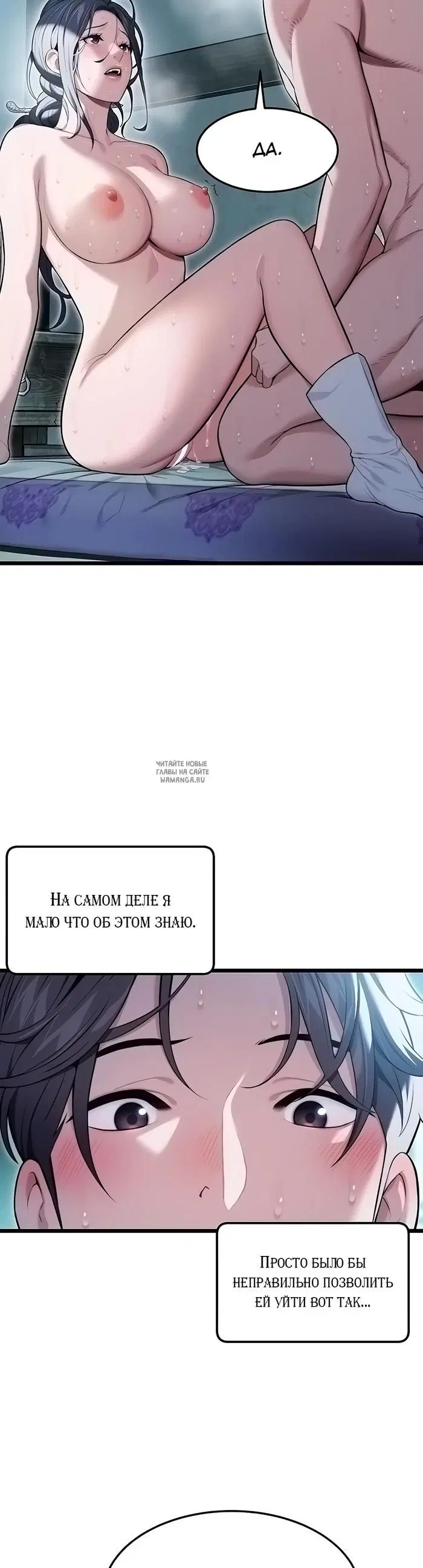 Page 35.000