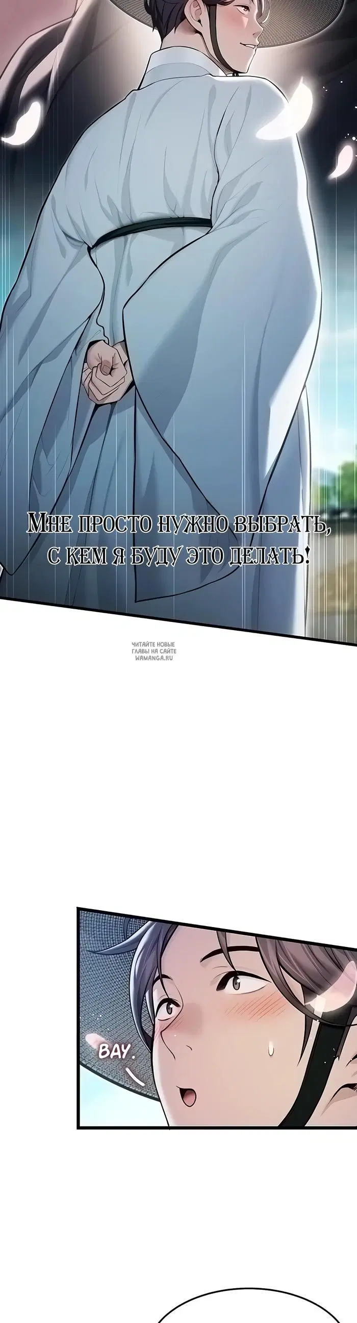 Page 35.000