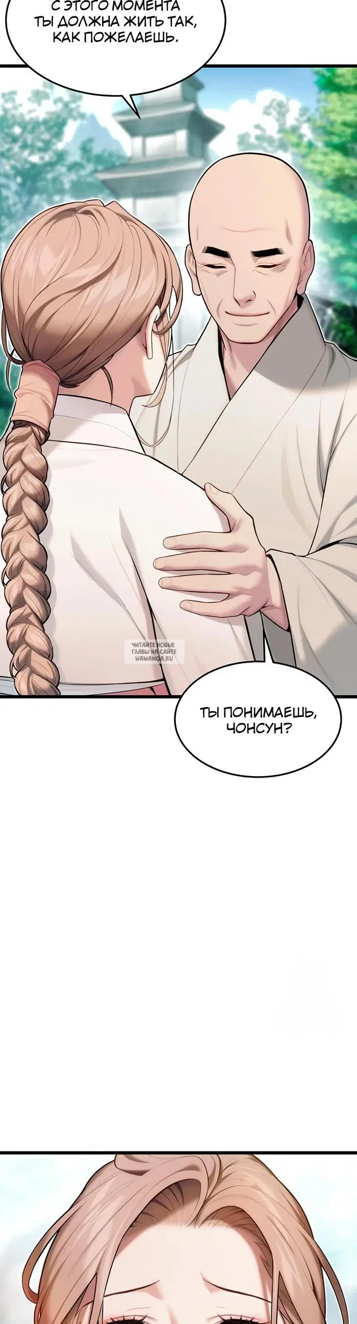 Page 35.000