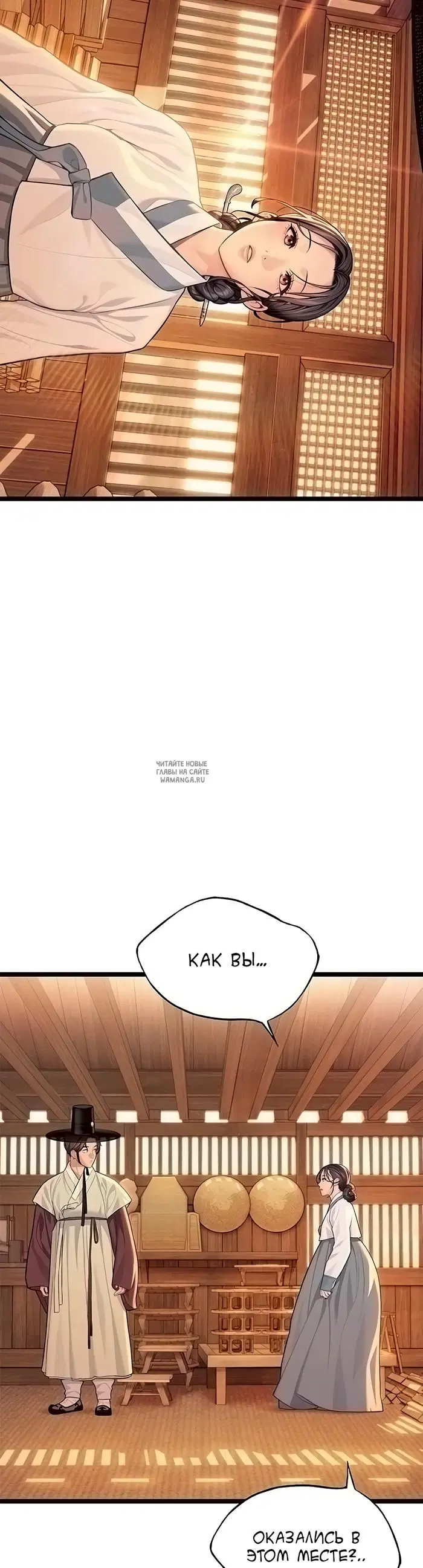 Page 35.000
