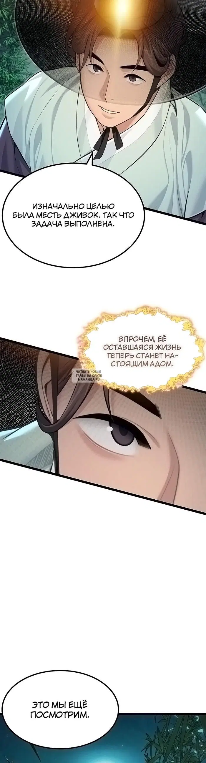 Page 35.000