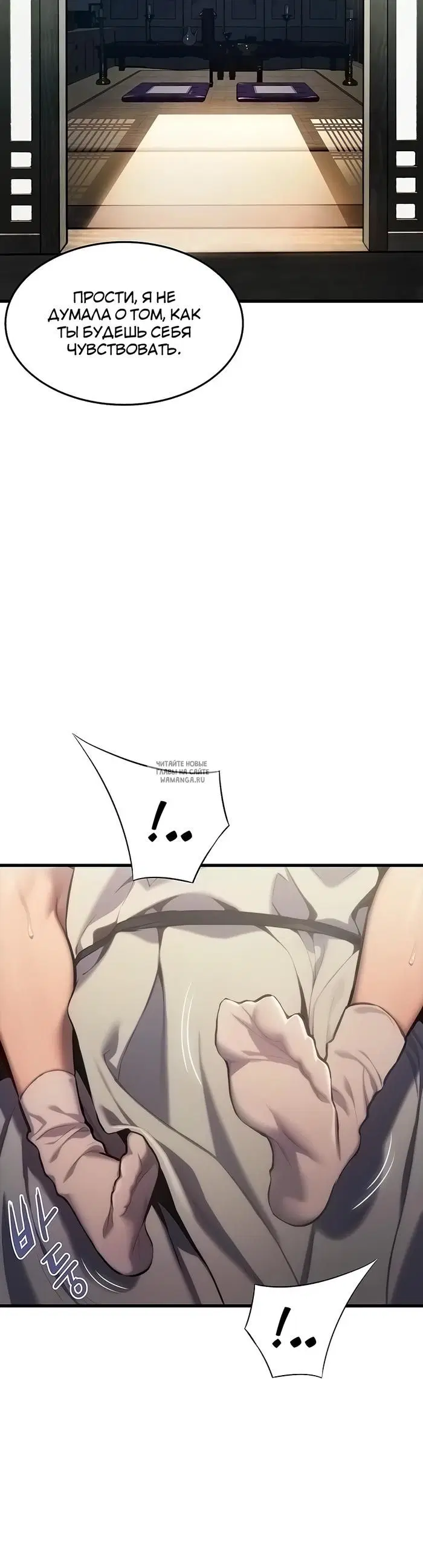 Page 36.000