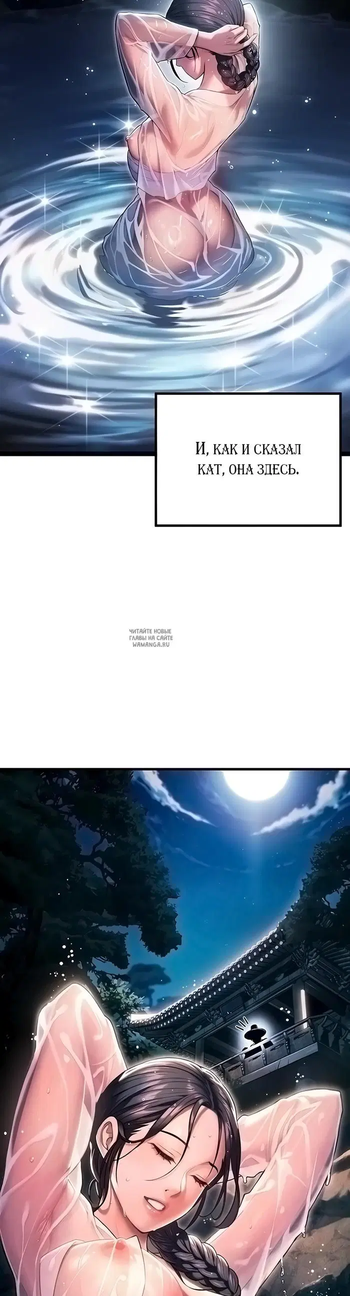 Page 36.000