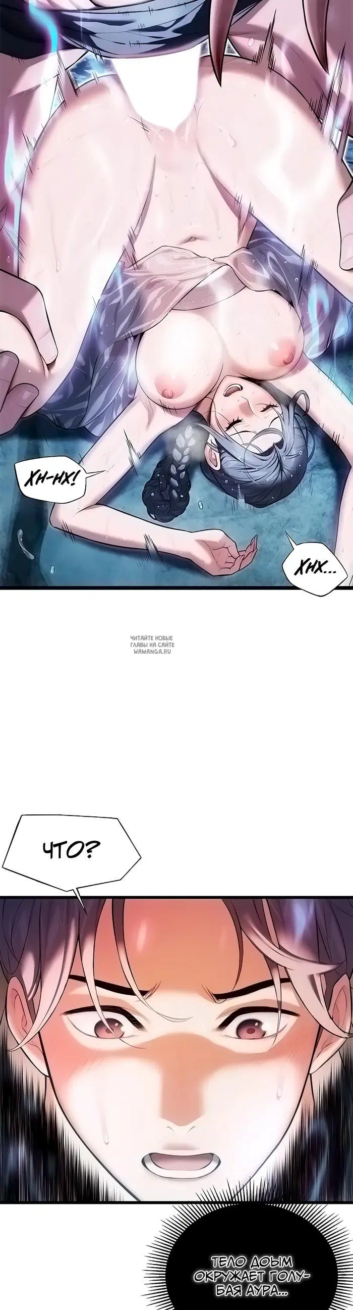 Page 36.000