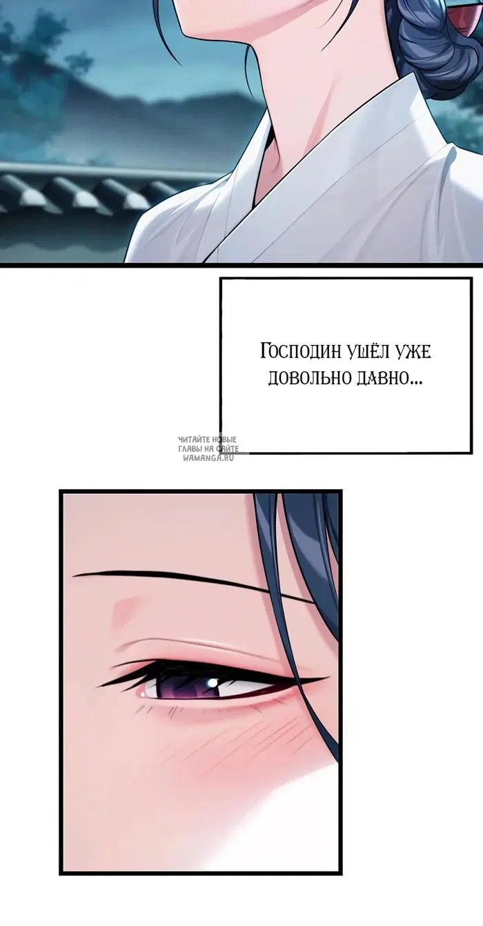 Page 36.000