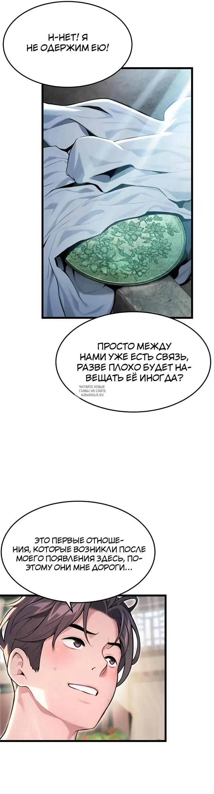 Page 36.000