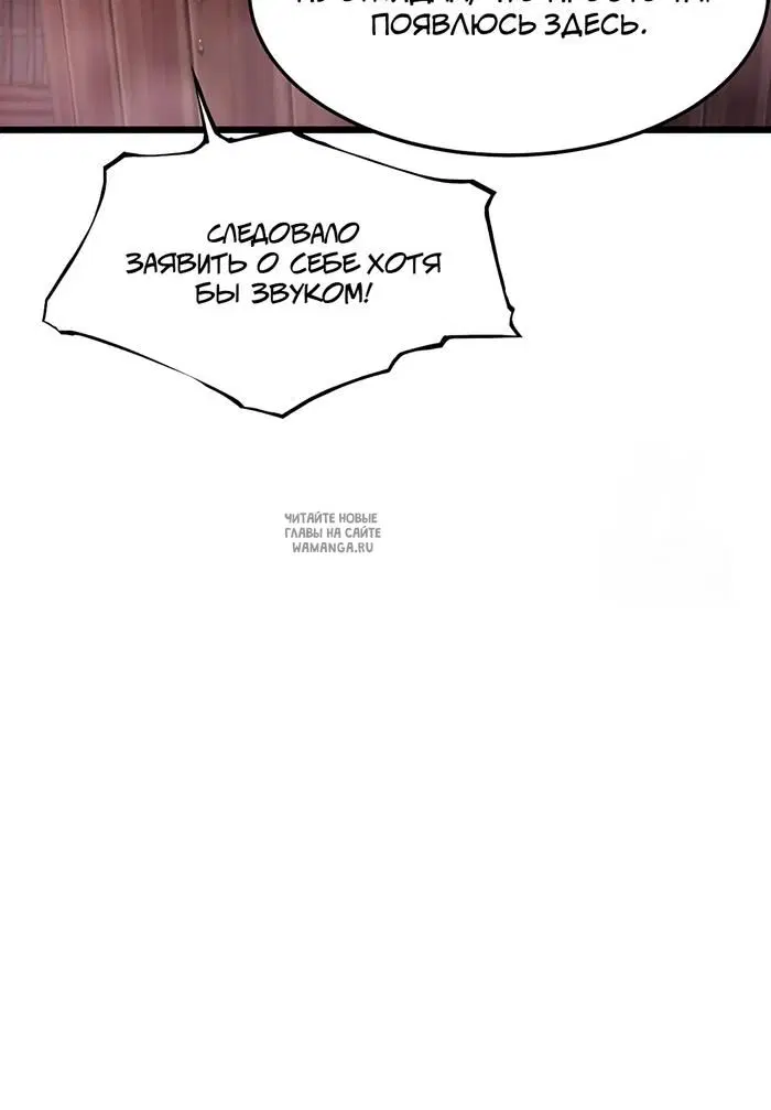 Page 36.000