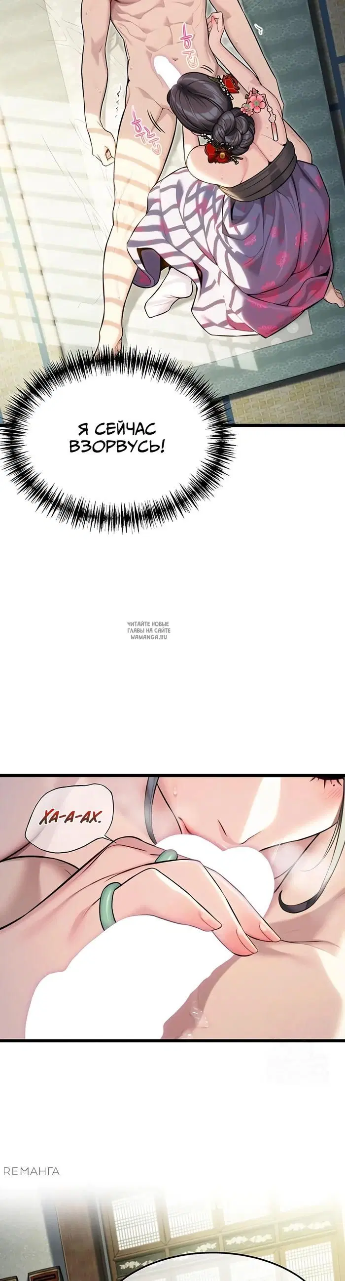 Page 36.000