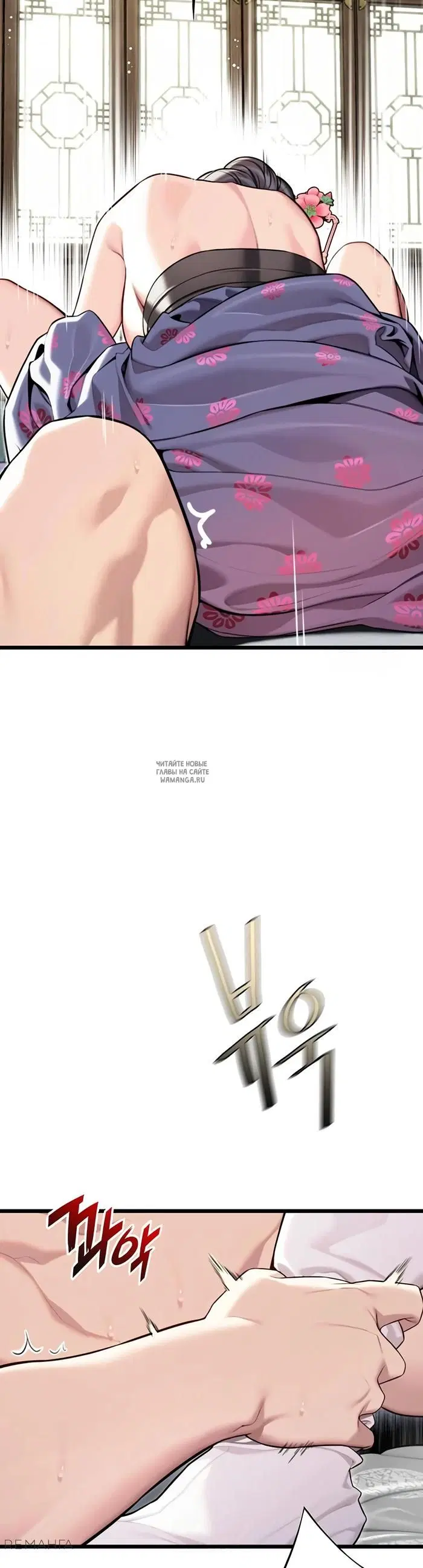 Page 36.000