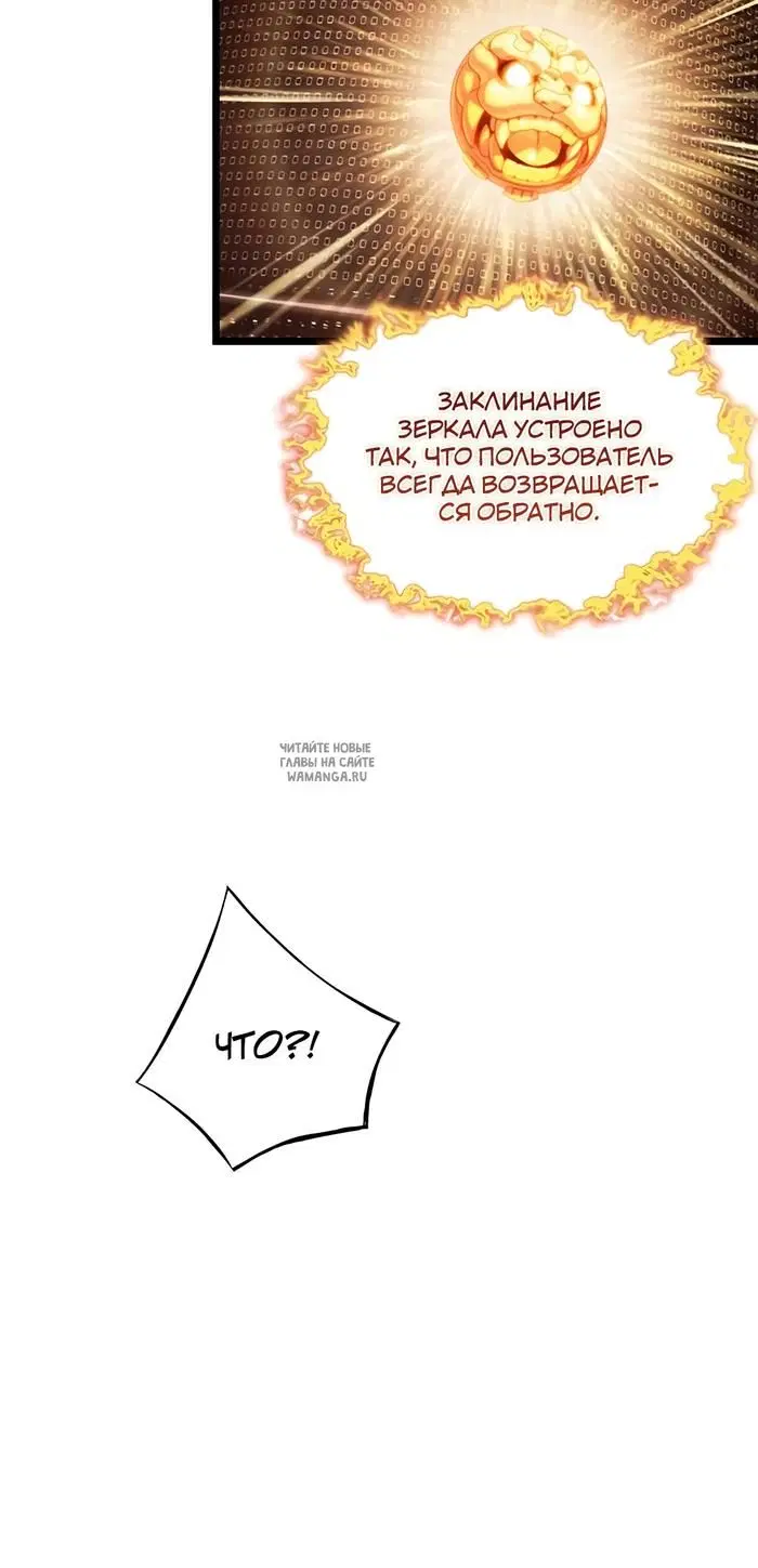 Page 36.000