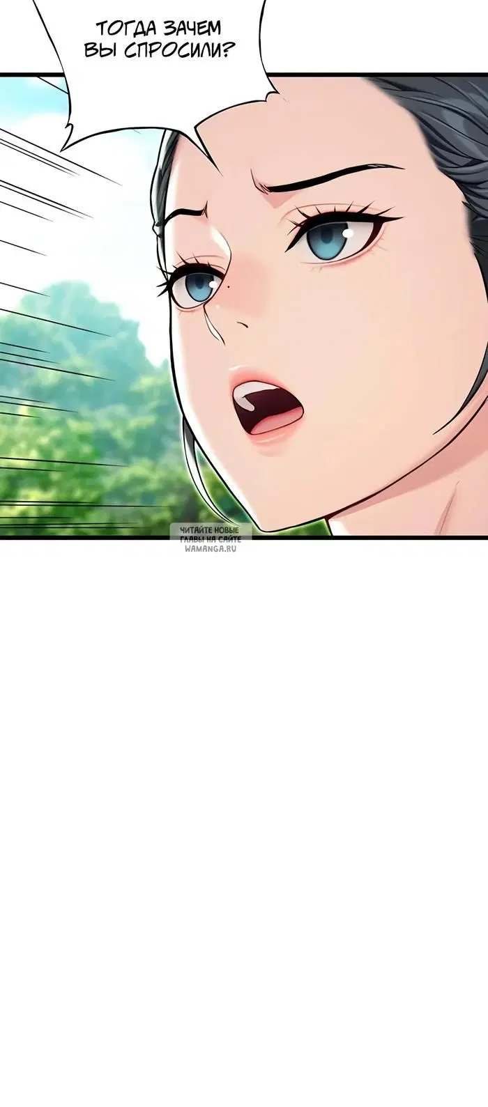 Page 36.000