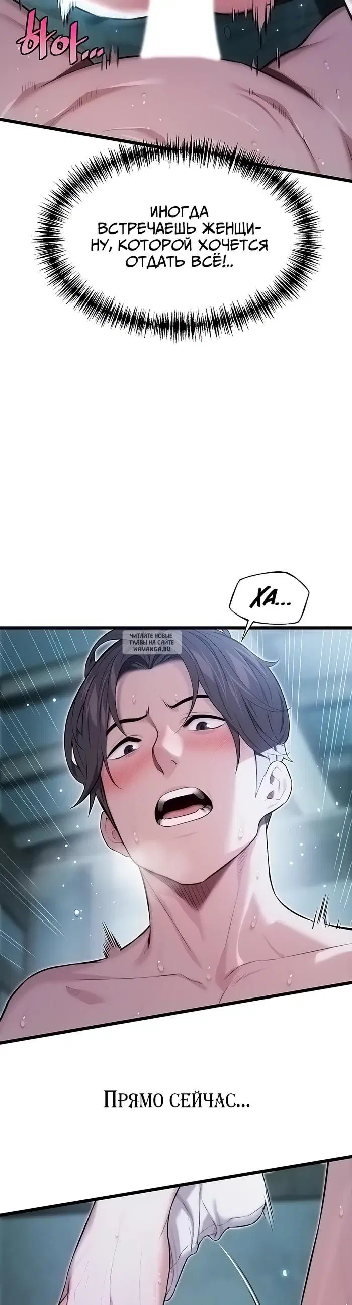Page 36.000
