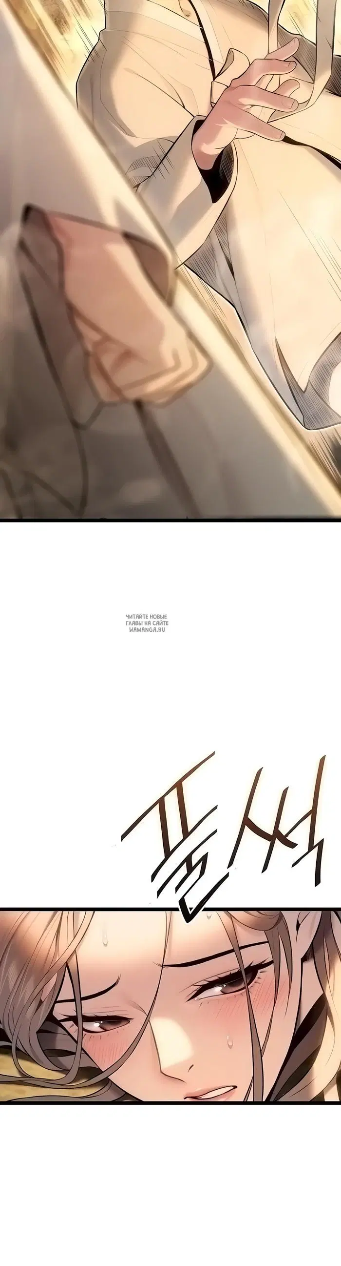 Page 36.000