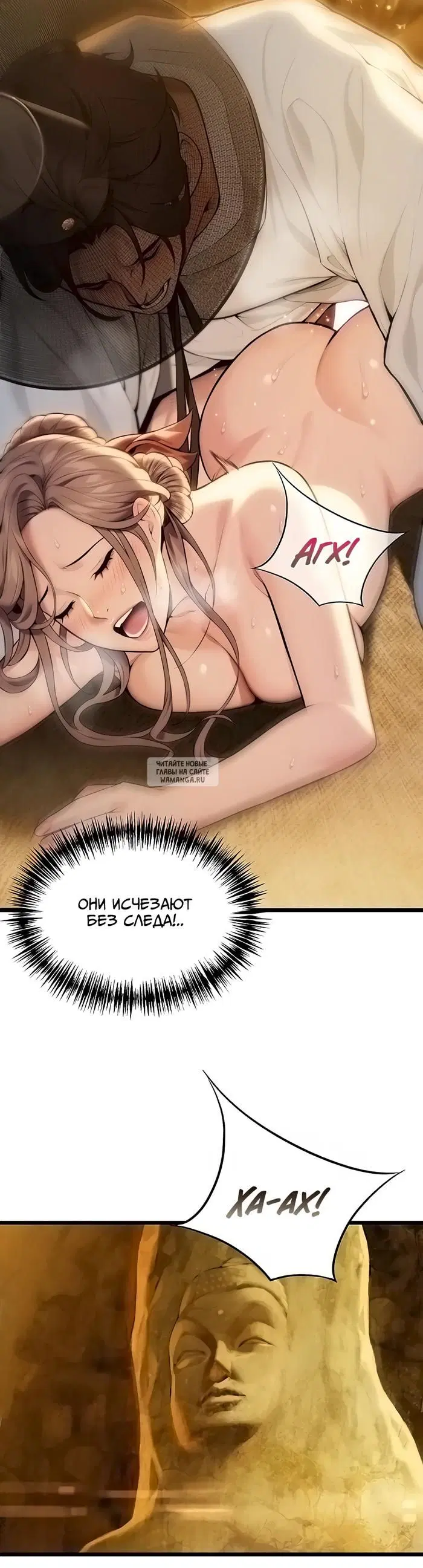 Page 36.000