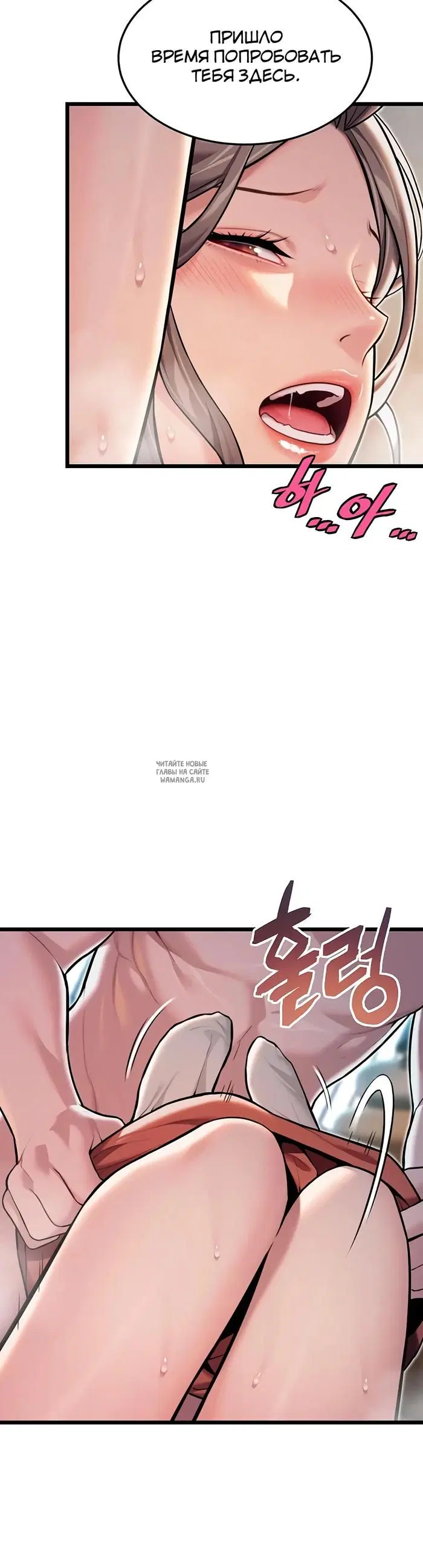 Page 36.000