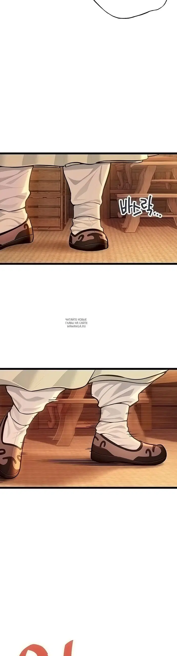 Page 36.000