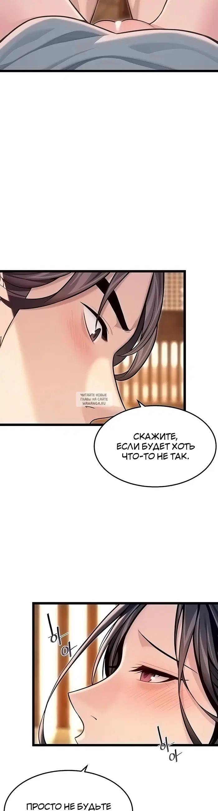 Page 36.000