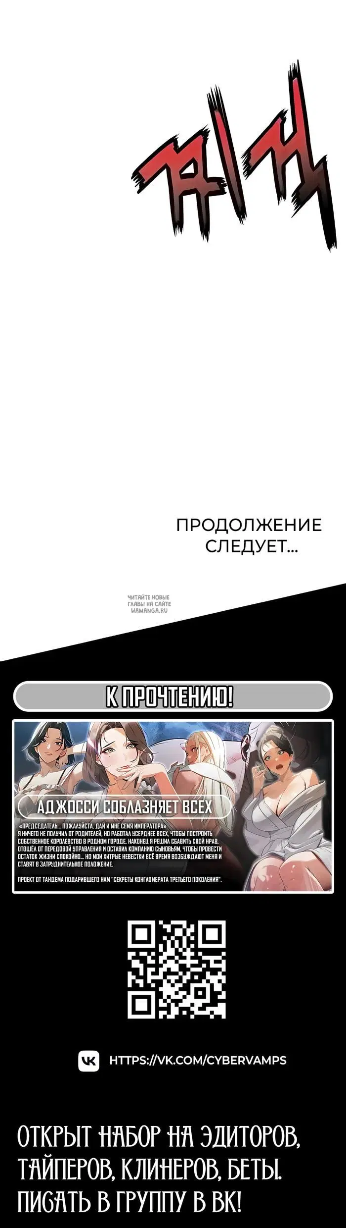 Page 36.000