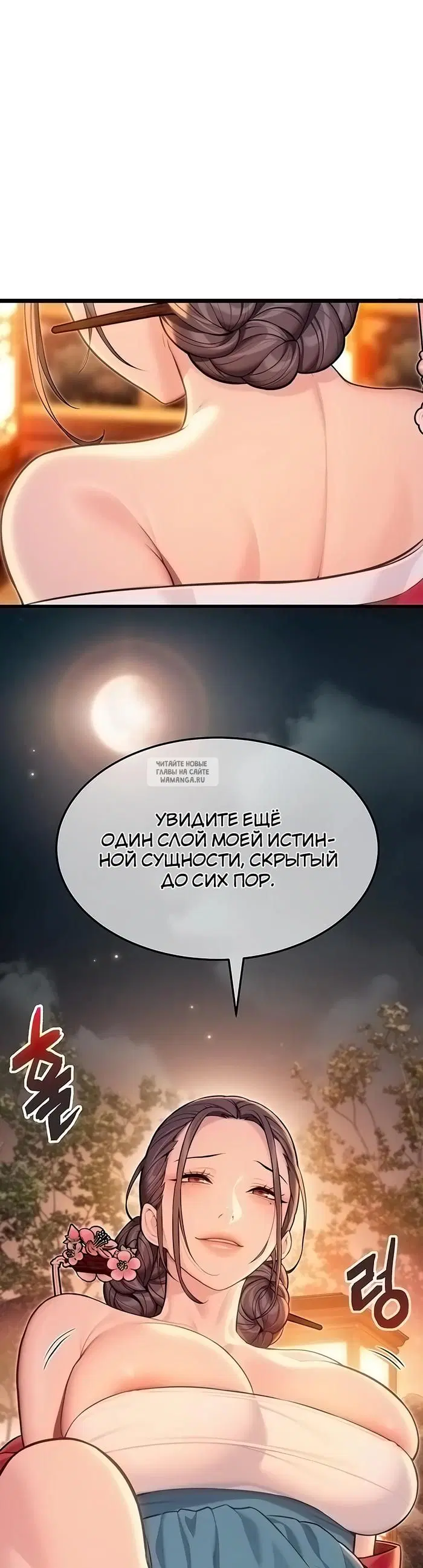 Page 36.000
